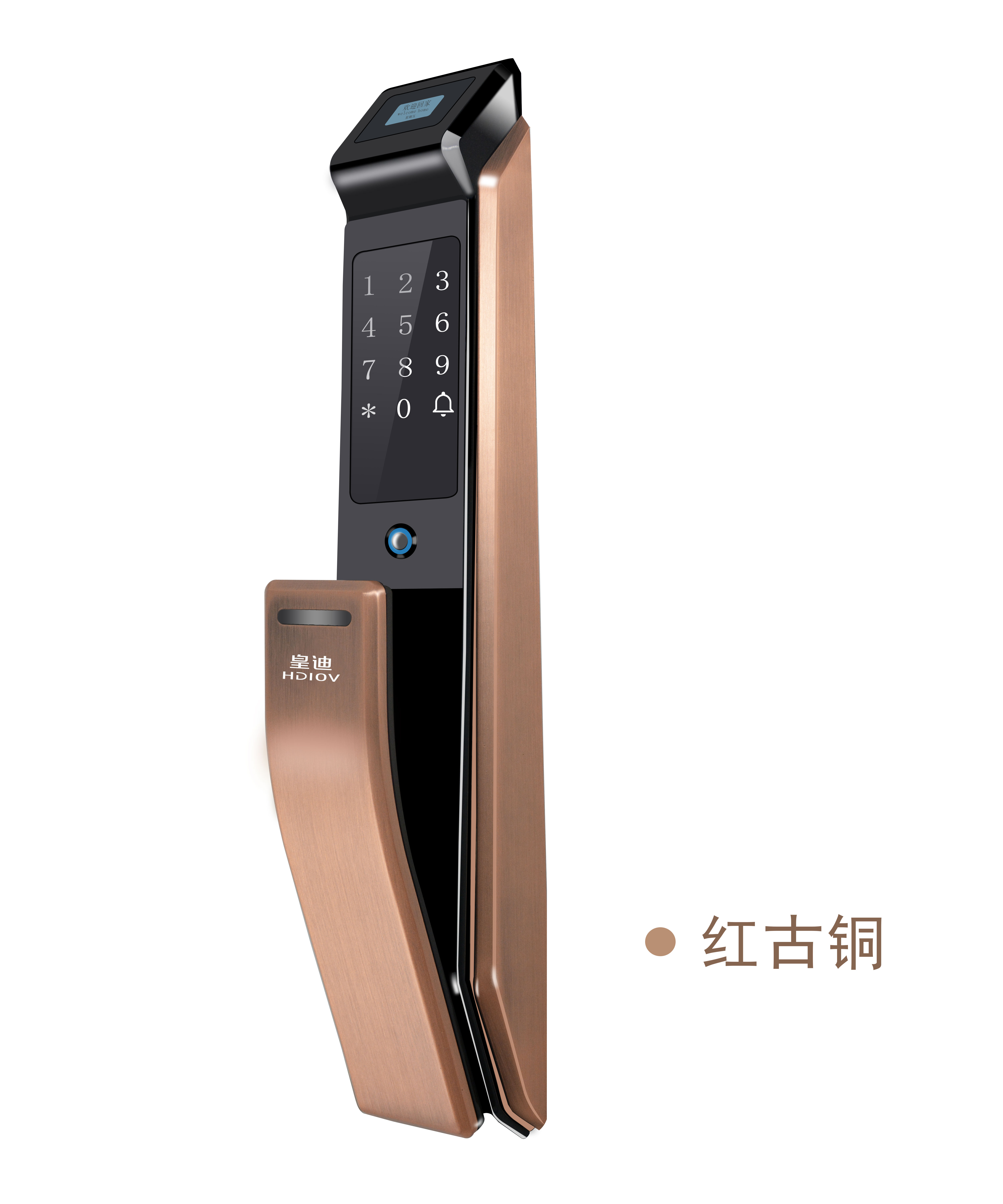 智能鎖市場(chǎng) 智能鎖市場(chǎng)