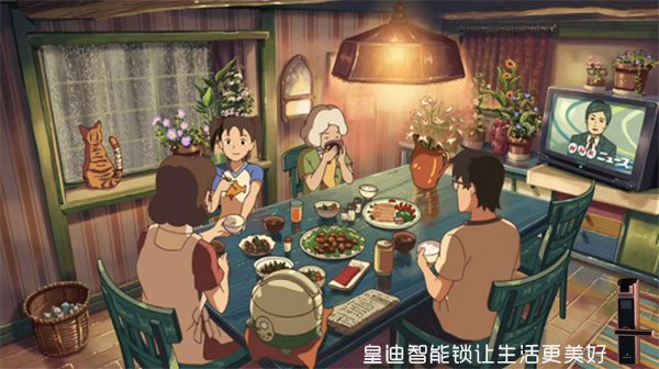 溫馨的一家人 溫馨的一家人