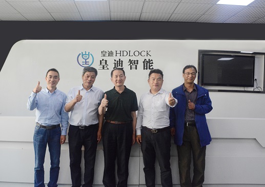 陜西科技大學(xué) 陜西科技大學(xué)