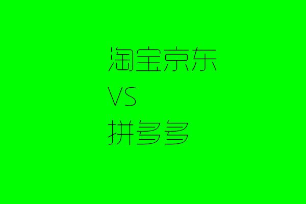 智能鎖加盟 智能鎖加盟