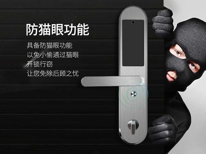 不銹鋼智能鎖 不銹鋼智能鎖