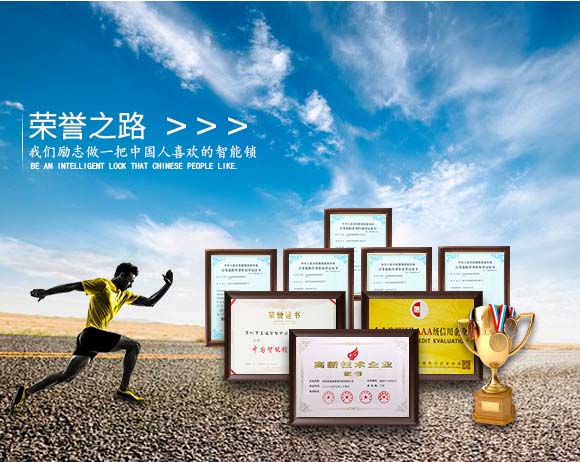 品牌理念 品牌理念