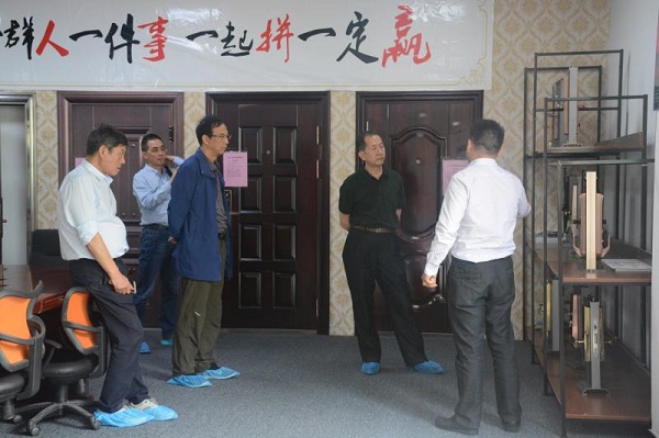 陜西科技大學(xué) 陜西科技大學(xué)