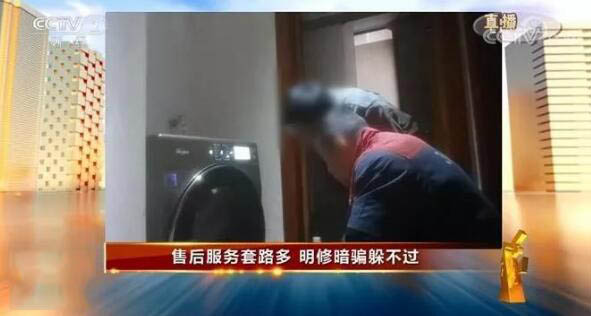 智能鎖廠商 智能鎖廠商