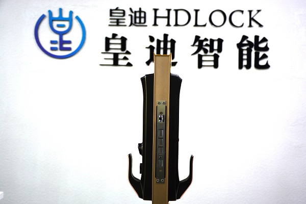 皇迪智能鎖加盟 皇迪智能鎖加盟