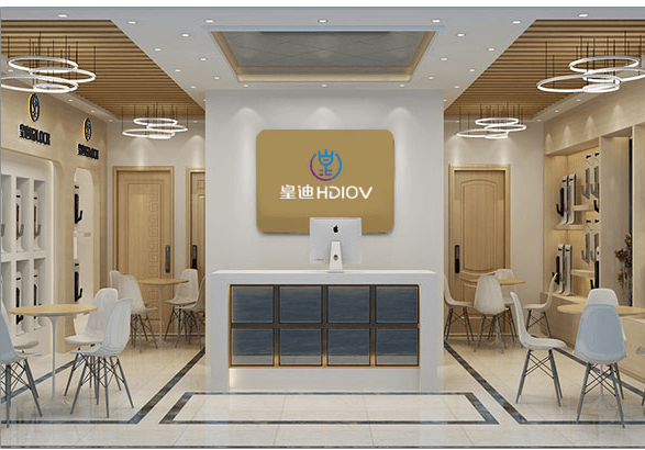 皇迪智能鎖企業(yè)指紋鎖加盟 皇迪智能鎖企業(yè)指紋鎖加盟
