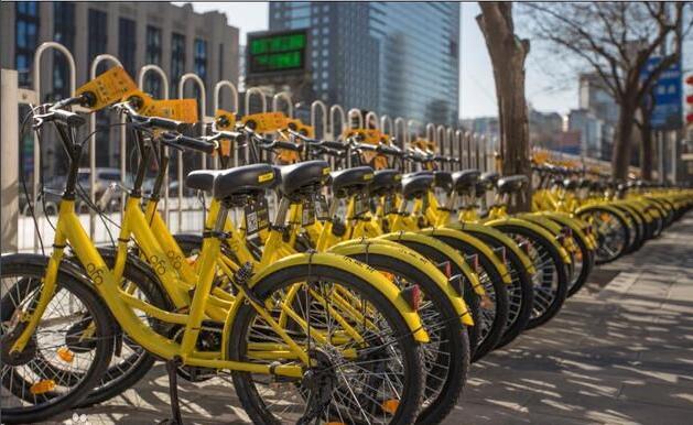 共享單車 共享單車