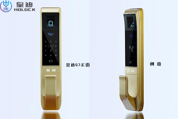 智能鎖生產(chǎn)廠家 智能鎖生產(chǎn)廠家