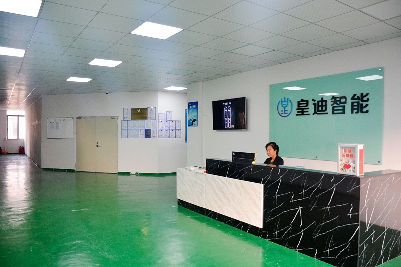 皇迪智能鎖 皇迪智能鎖