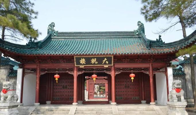 皇迪智能鎖 皇迪智能鎖