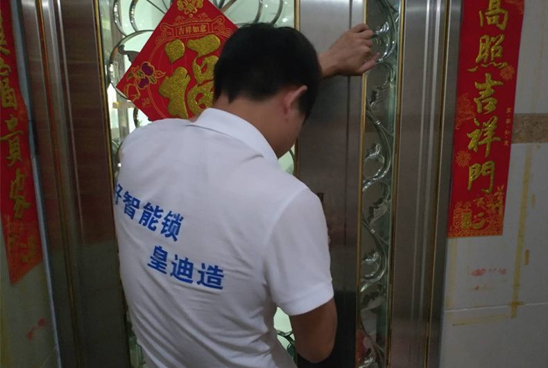 智能鎖加盟 智能鎖加盟