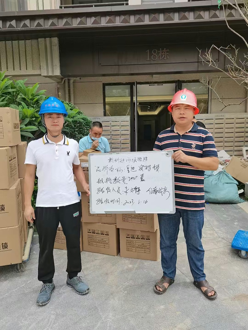 虎門項目交付現(xiàn)場 虎門項目交付現(xiàn)場