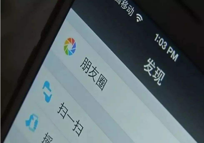 深圳智能鎖廠家 深圳智能鎖廠家