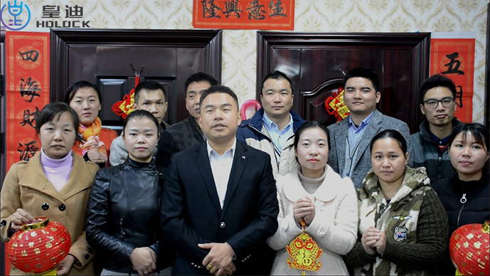 皇迪全自動智能鎖 皇迪全自動智能鎖