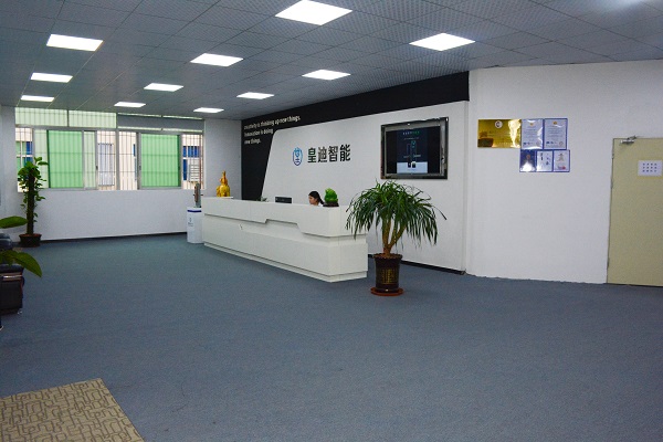 皇迪智能鎖廠家怎么樣呢？