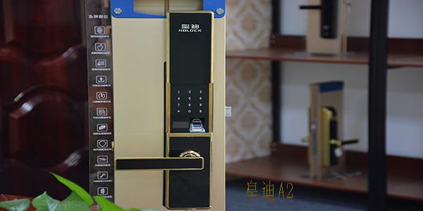 新家裝修，高端家用智能鎖如何選擇？