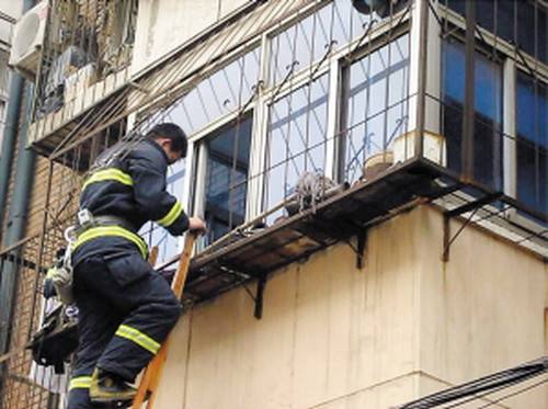 窗戶入家里 窗戶入家里