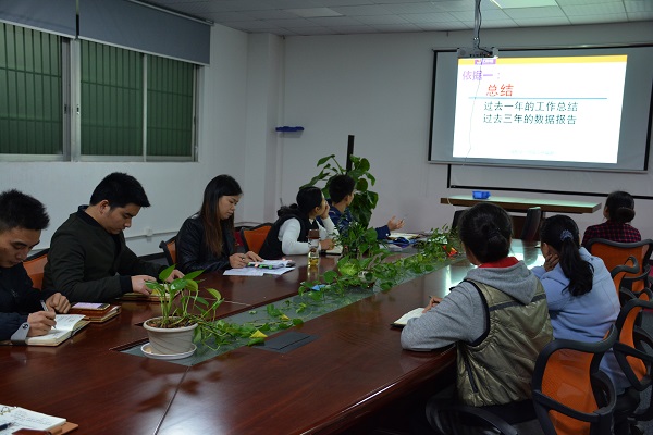 皇迪智能 皇迪智能