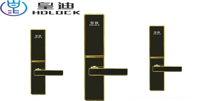 智能鎖好嗎？指紋鎖安全嗎？