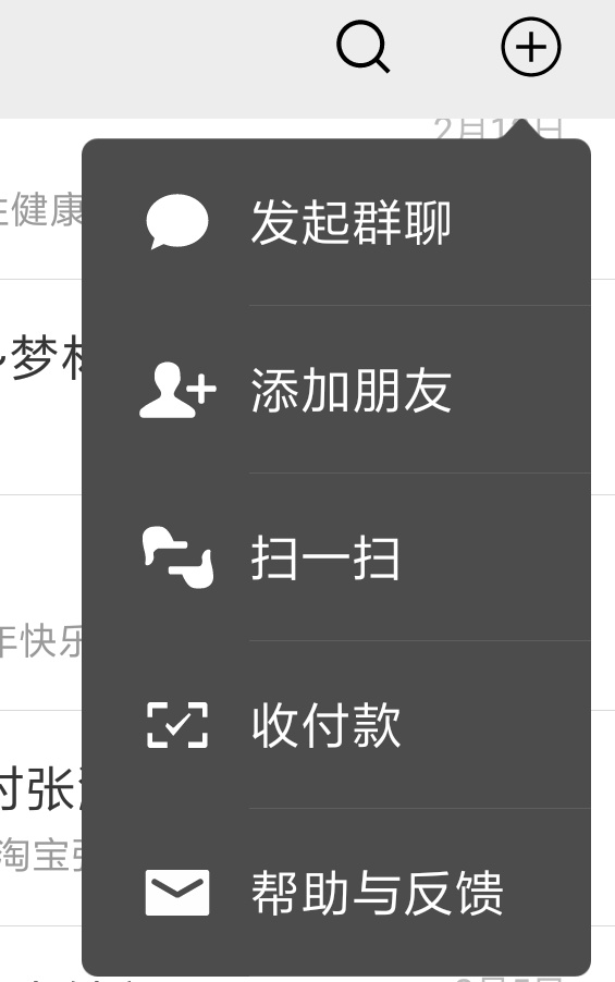 智能鎖加盟 智能鎖加盟