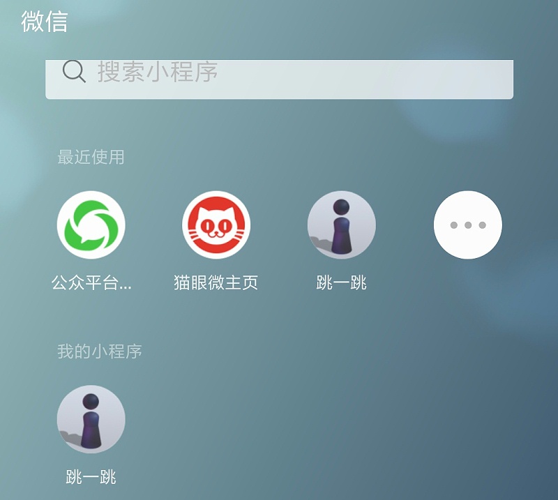 智能鎖加盟 智能鎖加盟