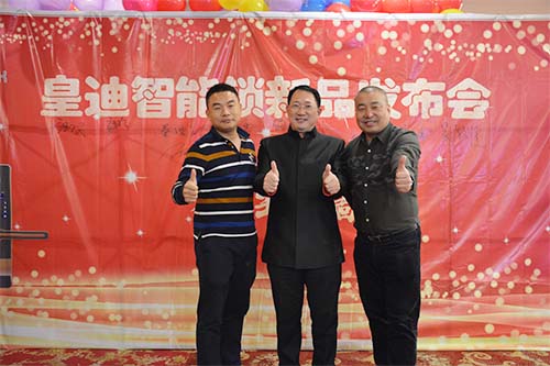 單仁博士合影 單仁博士合影