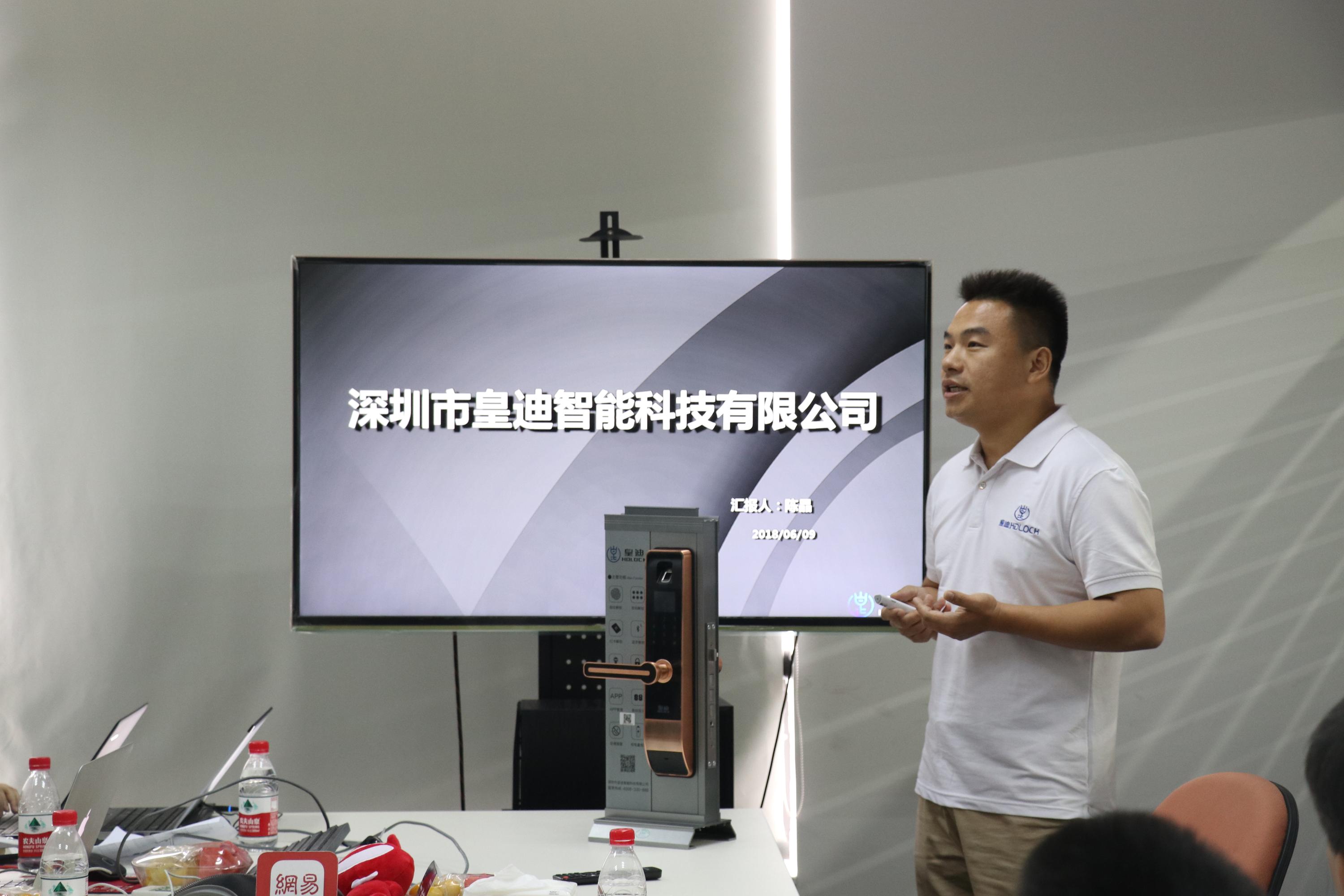 皇迪A4 皇迪A4