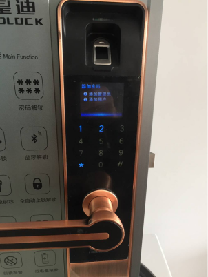 智能指紋鎖 智能指紋鎖