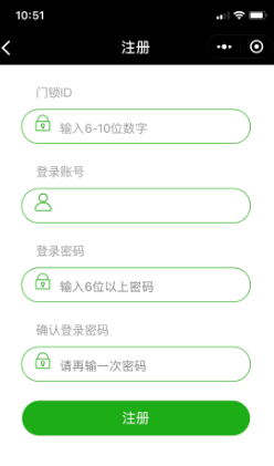 代理指紋鎖要多少錢 代理指紋鎖要多少錢