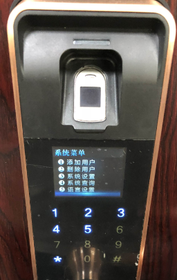 代理指紋鎖要多少錢 代理指紋鎖要多少錢