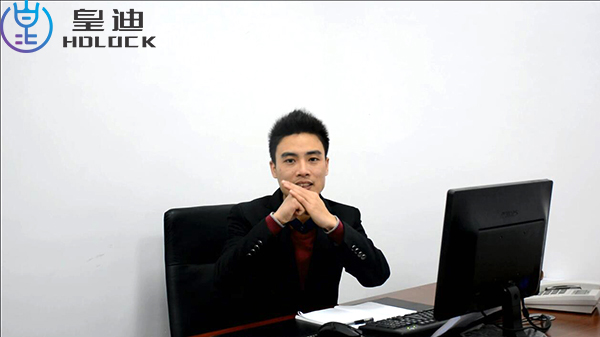 皇迪智能門鎖 皇迪智能門鎖