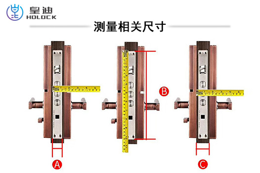 測(cè)量尺寸 測(cè)量尺寸