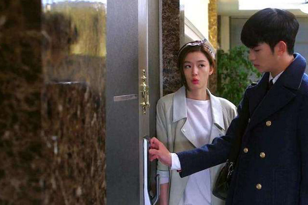 皇迪智能門(mén)鎖 智能門(mén)鎖