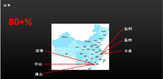 深圳指紋鎖廠家 深圳指紋鎖廠家