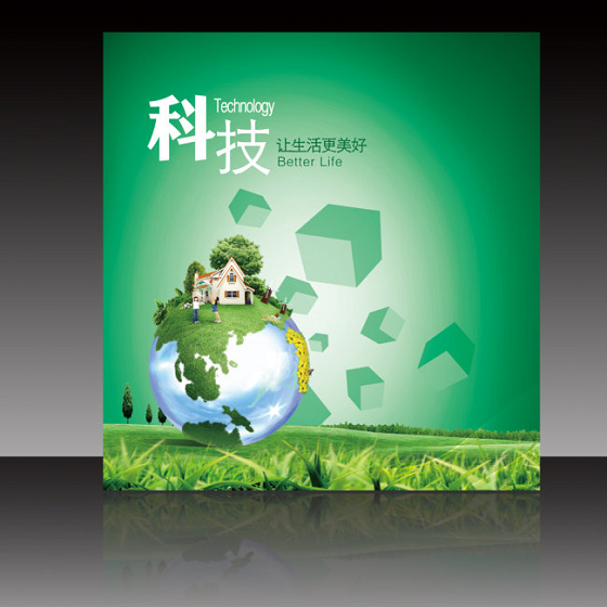 皇迪指紋鎖 皇迪指紋鎖