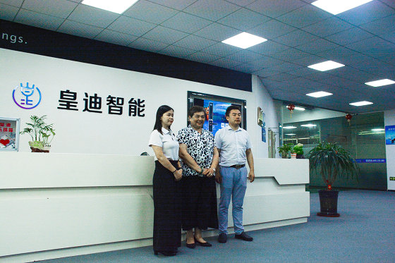 指紋鎖廠家 指紋鎖廠家