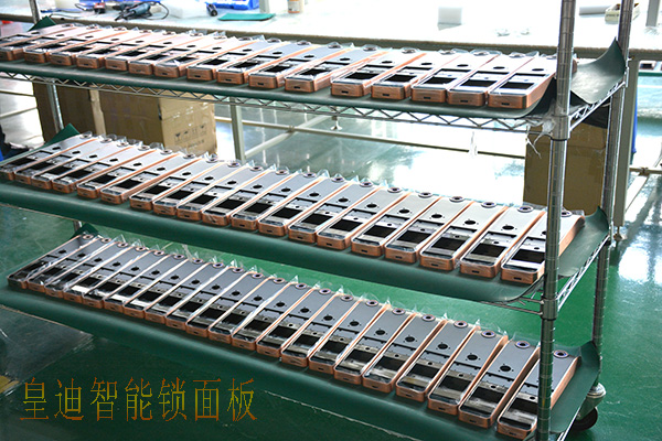 廣州智能鎖 廣州智能鎖