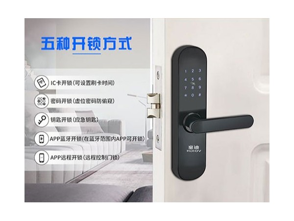 深圳酒店智能鎖的制勝之道有哪些？