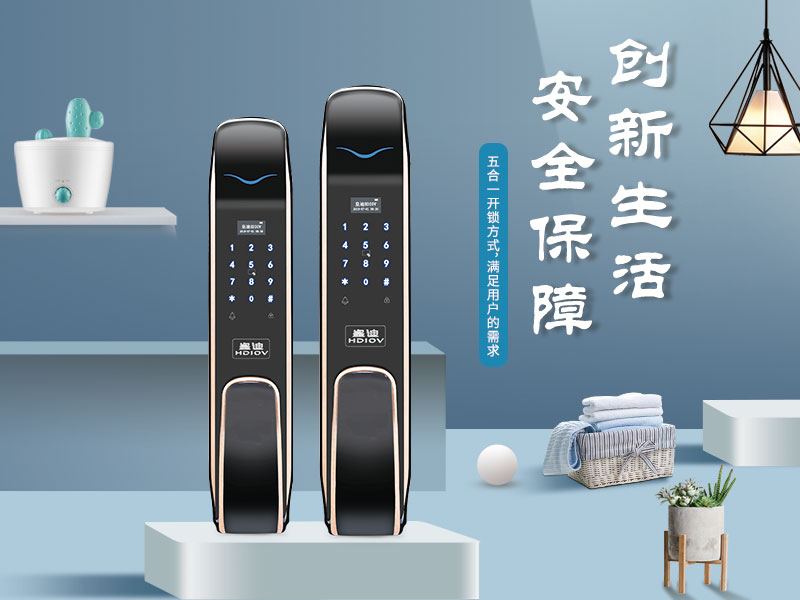 指紋鎖銷售 指紋鎖銷售