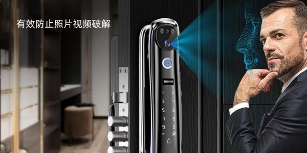 人臉識別鎖怎么充電 人臉識別鎖怎么充電