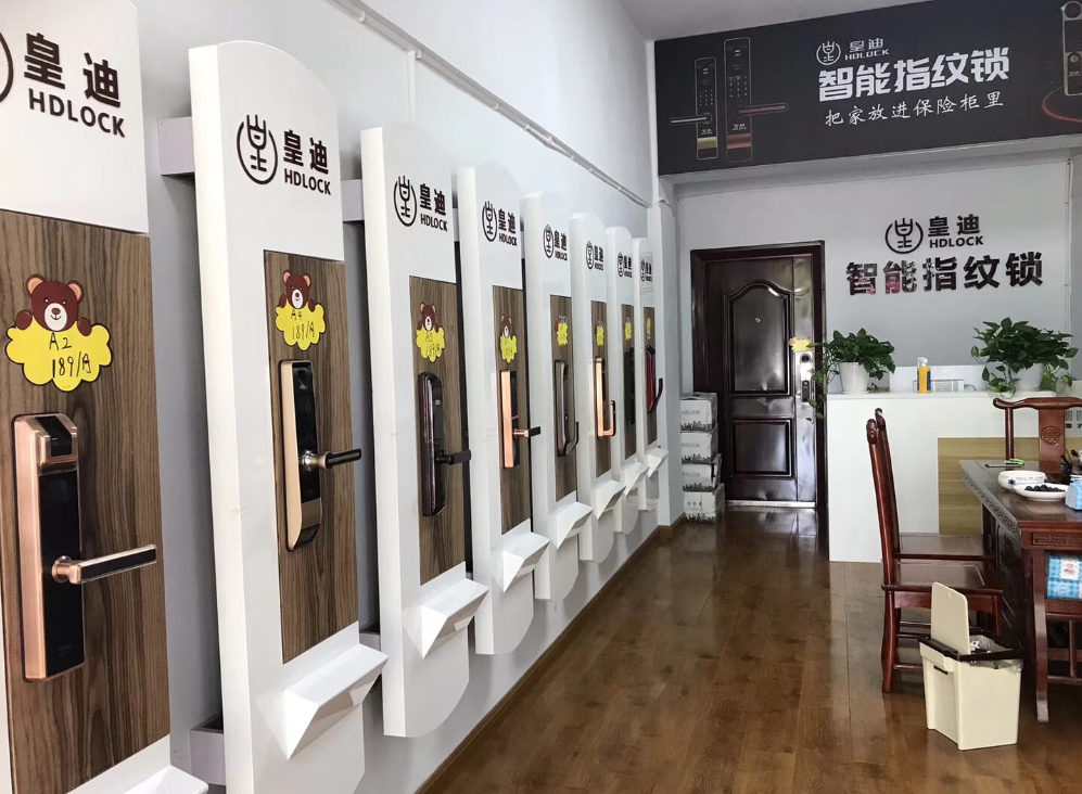 深圳指紋鎖廠家 深圳指紋鎖廠家