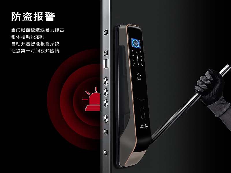 皇迪Q5L 皇迪Q5L