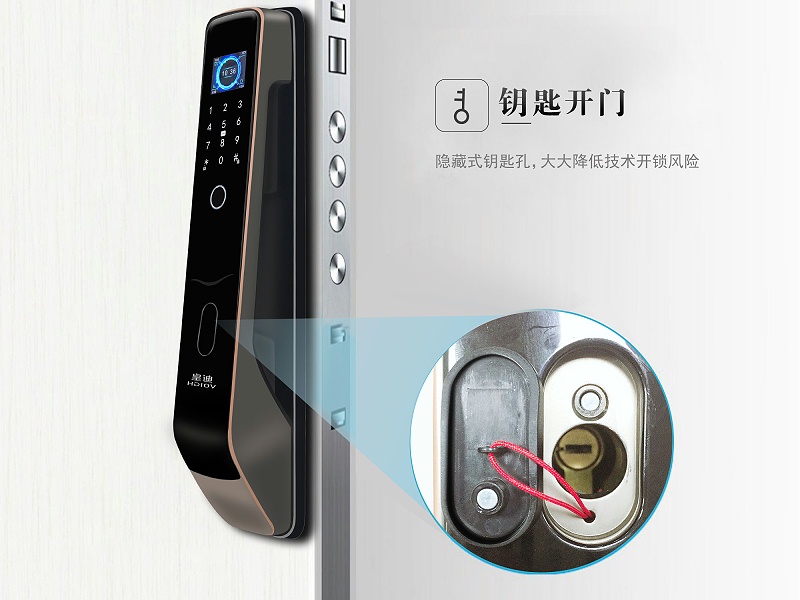 皇迪Q5L 皇迪Q5L
