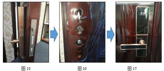 指紋鎖安裝 指紋鎖安裝