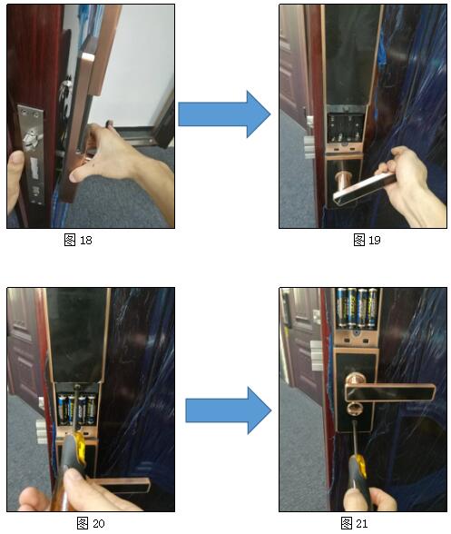 指紋鎖安裝 指紋鎖安裝