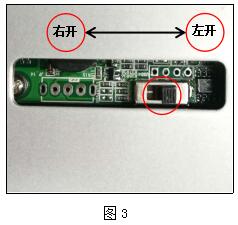 智能鎖安裝 智能鎖安裝