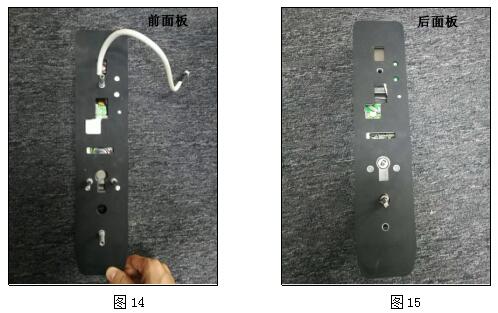 指紋鎖安裝 指紋鎖安裝