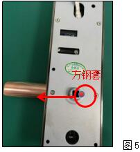 指紋鎖安裝 指紋鎖安裝