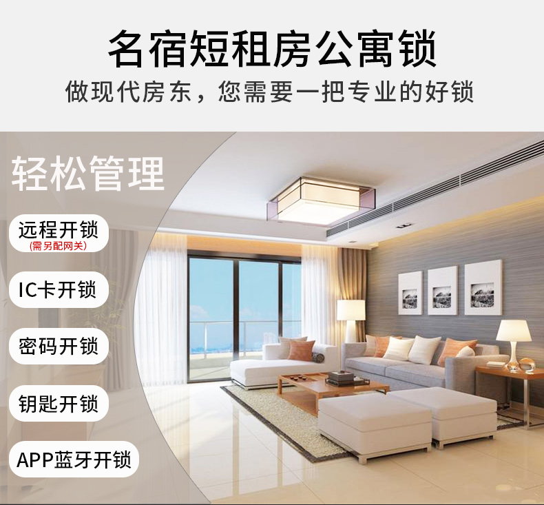 G1詳情頁_02 G1詳情頁_02