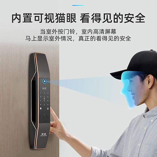 防盜門鎖 防盜門鎖